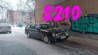 ОБЗОР MERCEDES S210 УНИВЕРСАЛ