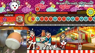  verbreak Through The Dome