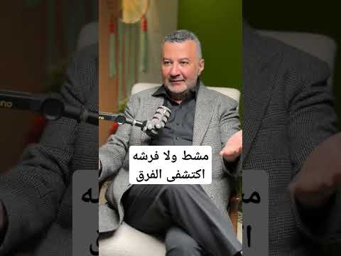 مشط ولا فرشه اكتشفى الفرق جلسات تساقطالشعر العناية بالشعر شعر تصفيف شعر