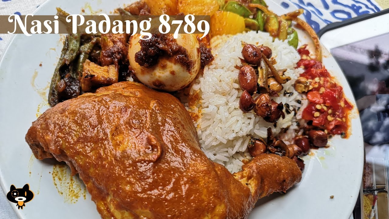 Nasi Padang 8789   243 Cantonment Road