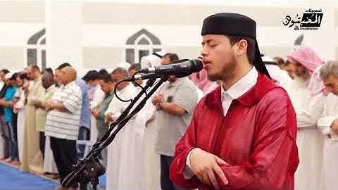 سورة الواقعة ♦ القارئ المغربي ألياس حجري ❤ كاملة !!