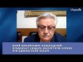 Юрий Новолодский предлагает создать Экспертную службу при Адвокатской палате