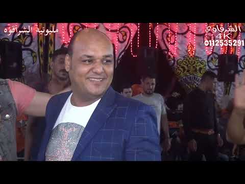 النجم رضا العيسوي من فرحه الشرقاوى شركة عزيز للتصوير والليزر م حازم طايل 01004111352