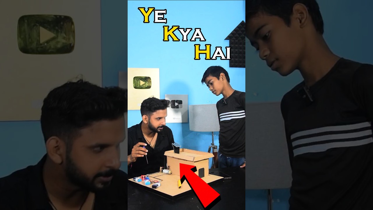 somthing innovative ideas | new science project idea | rain detector 