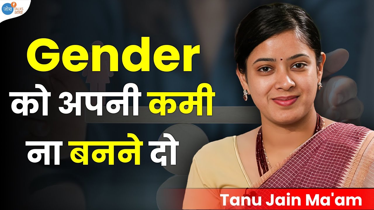 @dr.tanujain9500 से जानें Ziddi होना भी क्यों ज़रूरी है | #PhirZiddiHiSahi With Supriya Paul