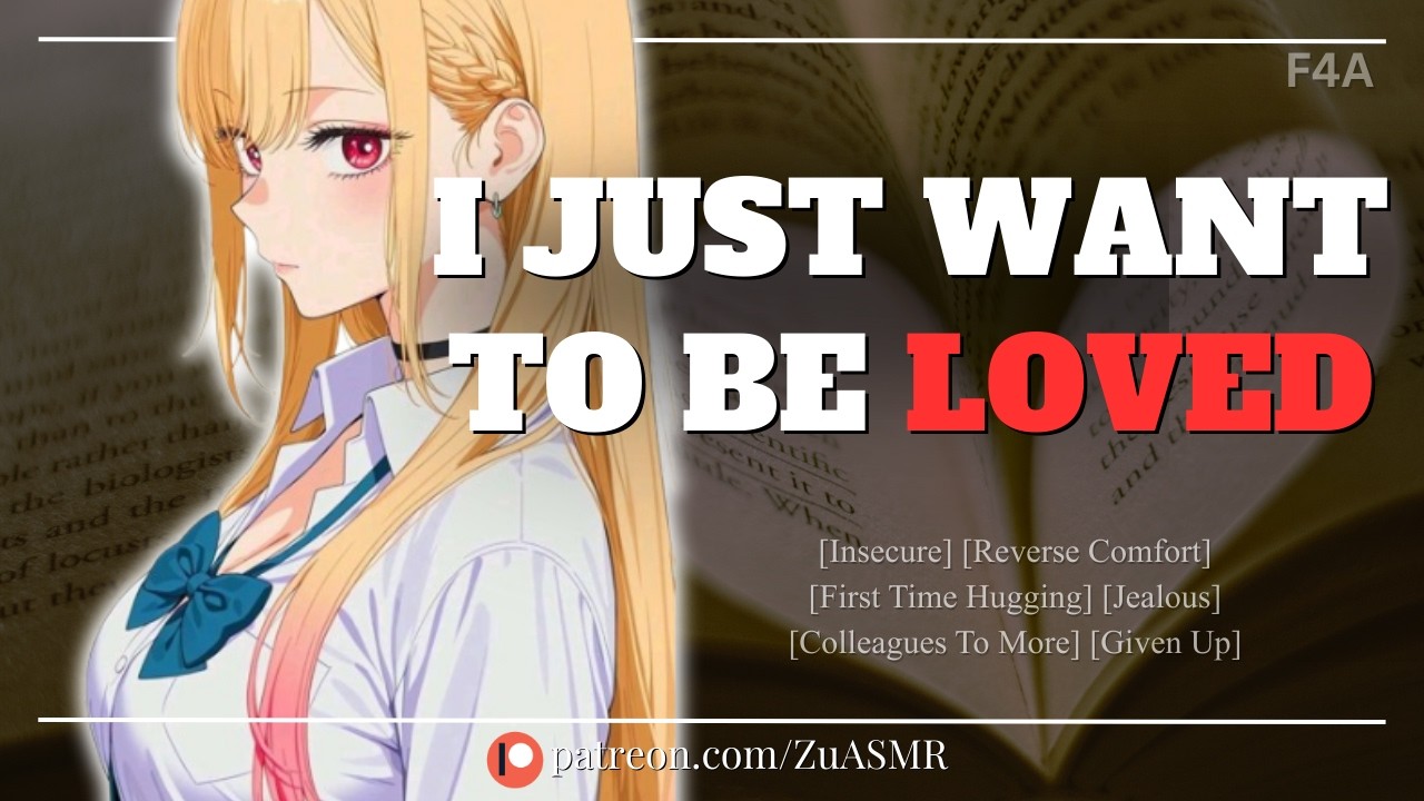 Shy Friend Just Wants To Be Loved, So You Hug Her |F4A| Reverse Comfort| Insecure|Touch Starved ASMR