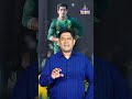 Pakistan's top order, middle order, and fast bowling are weak - Yahya Hussaini Vlog