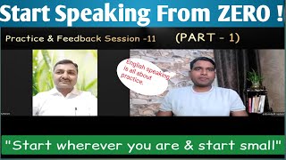 Start Speaking From ZERO / How to Speak Fluently and Confidently