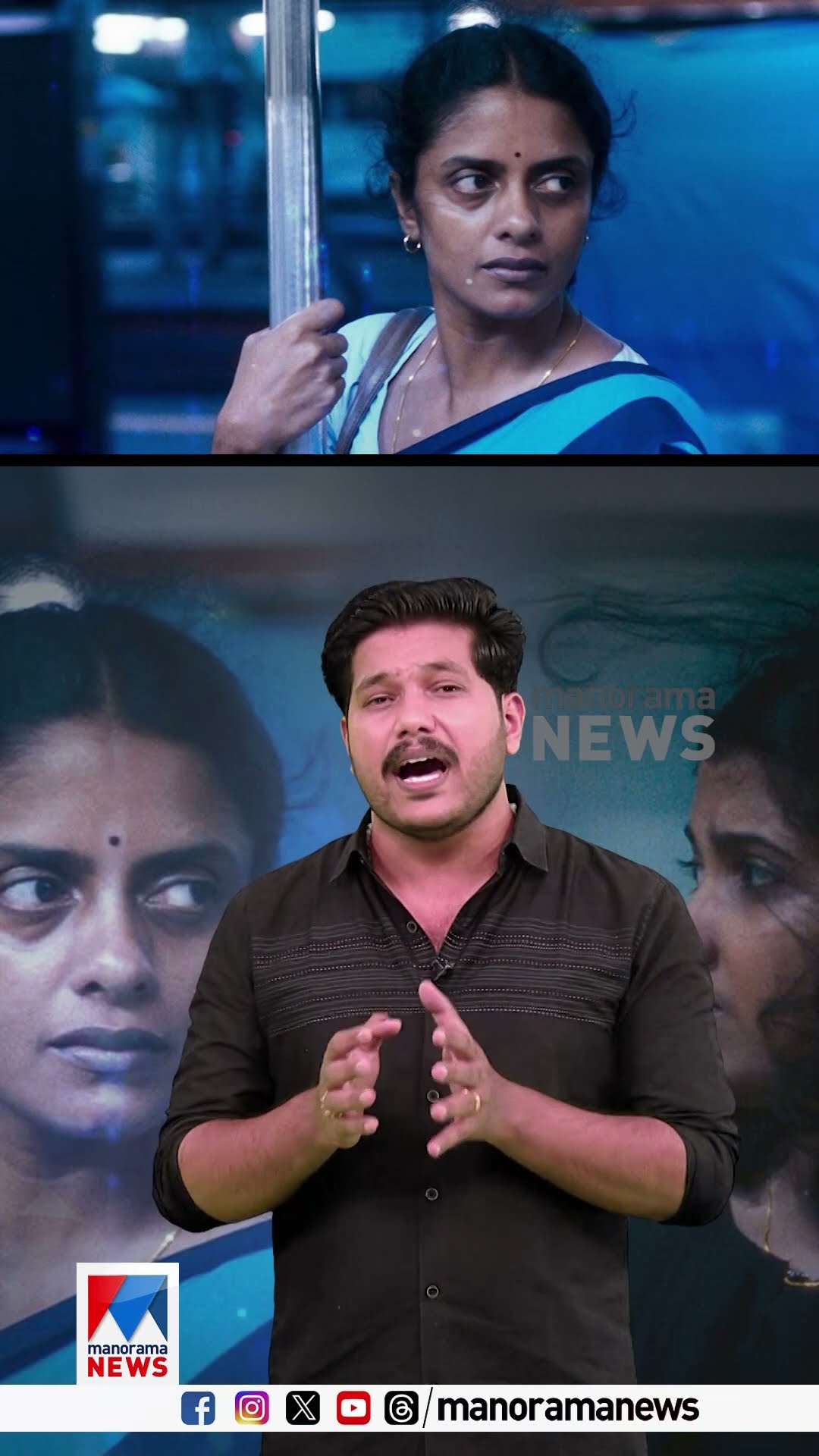 കാനിൽ തിളങ്ങിയ കനി കുസൃതിയും ദിവ്യ പ്രഭയും , 2024ലെ തിളക്കം #KaniKusruti #DivyaPrabha
