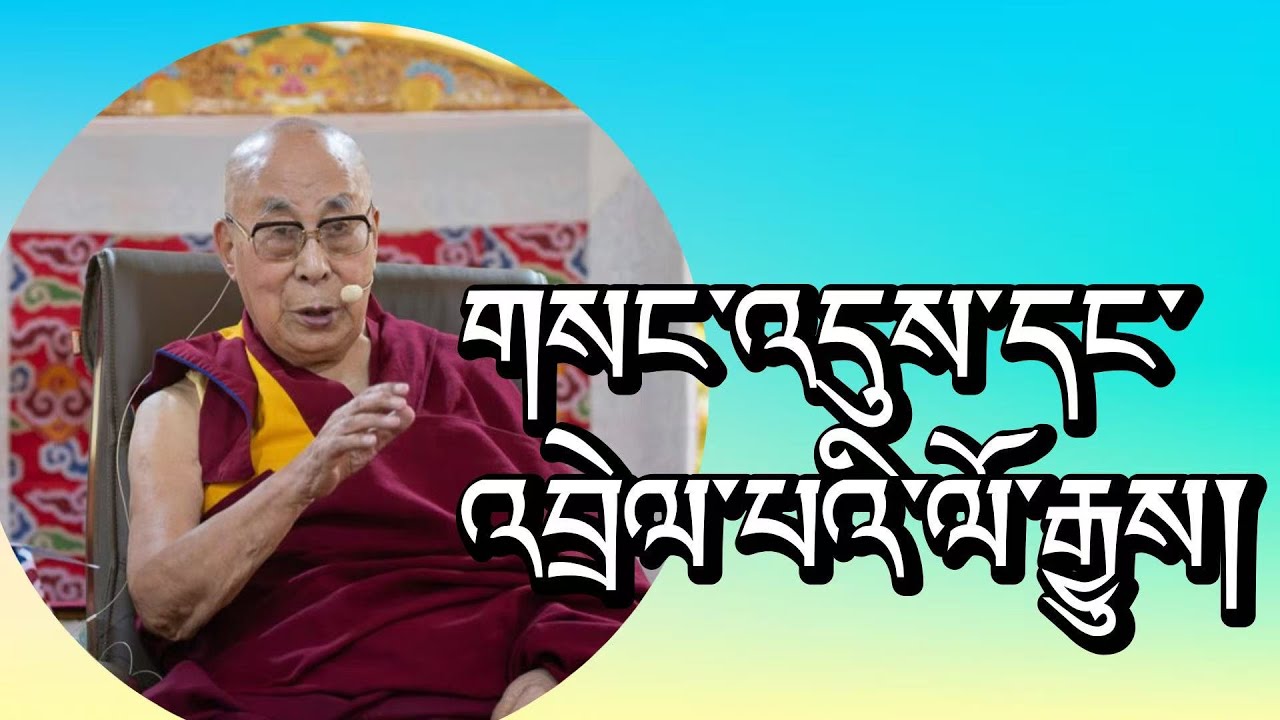 History of related with guhyasamaja ​⁠@GuruRinpoche25