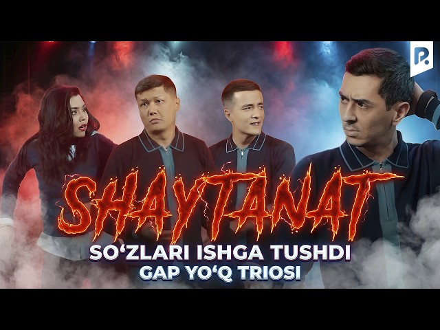 Maximum jamoasi & Gap yo'q triosi - Shaytanat so‘zlari ishga tushdi
