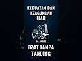 Asmaul Husna"AL-JABAR" Maha Kuasa Maha Perkasa#shorts #religion #islam