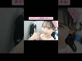 リピートアフターミー#早瀬ノエル #月足天音 #松本かれん #ふるっぱー #FRUITSZIPPER #フルーツジッパー