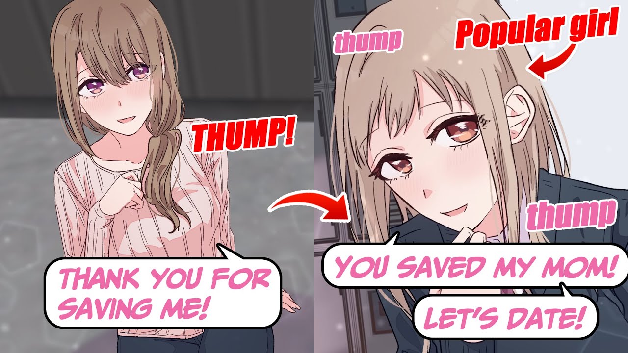 【Manga】I Helped a Married Woman from an Accident and She's the mother