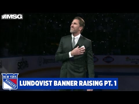 Video: Henrik Lundqvistin nettovarallisuus: Wiki, naimisissa, perhe, häät, palkka, sisarukset