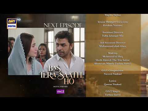 Bas Tera Saath Ho Last Episode 45 | Teaser | Farhan Saeed | Sana Javed | ARY Digital