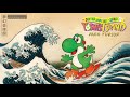 Mario Yoshi's Island but it's Japanese Jazz Fusion
