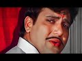 Kabhi Jo Bhoolna Chahoon |💞| {{Jhankar }} |💖| Naseeb ( 1997 ) |💞| Kumar Sanu |💖| 90's Hindi Song