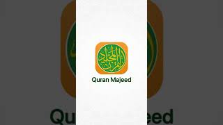 Quran Majeed App | Hifz Feature screenshot 1