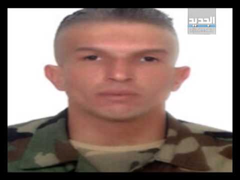 قيادة الجيش تنعي الشهداء