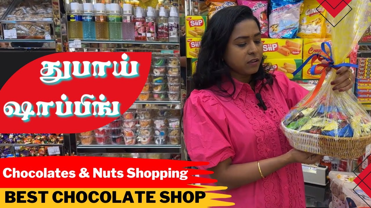 Chocolates and Nuts Shop in Sharjah at Lowest Rates Emirates Shopping