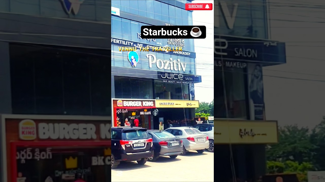 # star bucks coffee ☕ # kompally # Best coffee # premium coffee # rich life style #