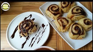 Quick and Easy 45 Minutes Cinnamon Rolls By Food Cravings