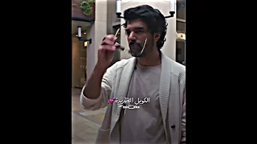 علان الاول المسلسل افرا الجديد مسلسلات تركية 