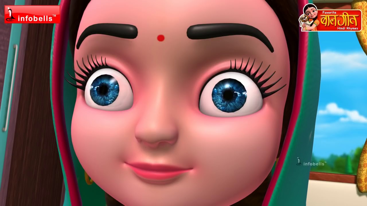 Gudiya Rani poem hindi for kids Cartoon animation YouTube