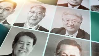 Introducing Yuhan Corporation, The Most Respected Pharmaceutical Company In Korea.2024