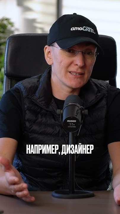 Михаил токовинин биография личная жизнь Высшее образование НЕ имеет значения #токовинин #бизнес YouTube