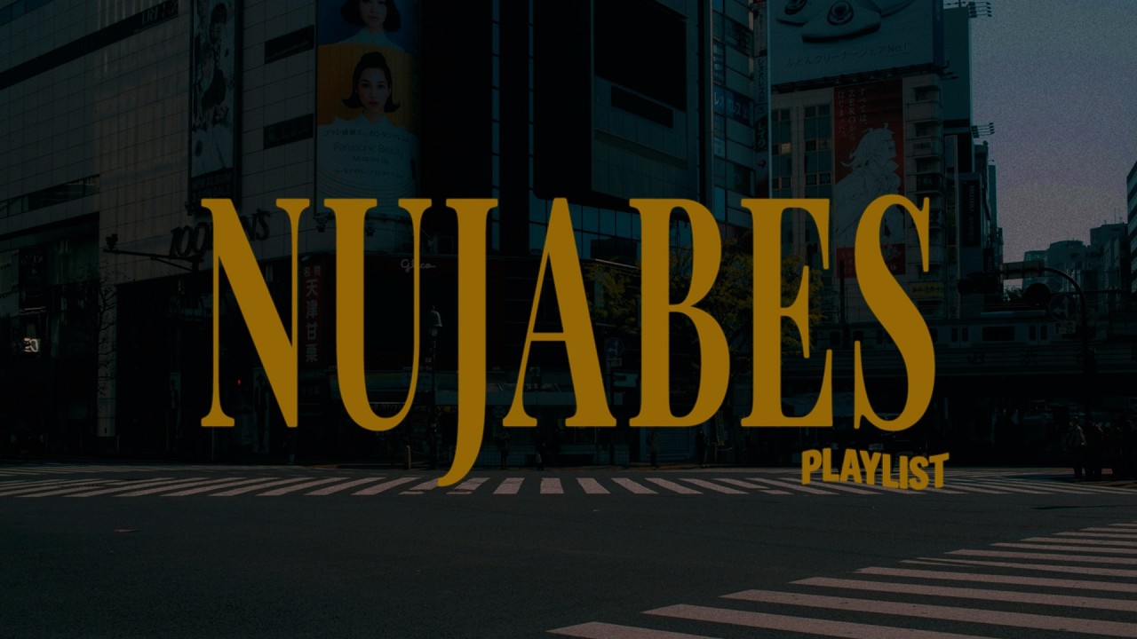 책 한 권과 함께 듣기 좋은 누자베스 (Nujabes) | 𝒑𝒍𝒂𝒚𝒍𝒊𝒔𝒕 | 예스24