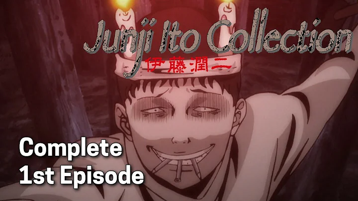 Junji Ito Collection Ep. 1 | Souichi's Convenient ...