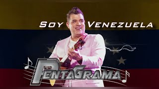 SOY VENEZUELA | PARTE INFANTIL | RAFAEL POLLO BRITO & PROYECTO PENTAGRAMA