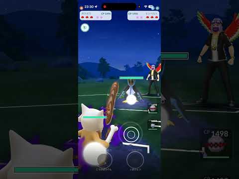 いやー本当に正常な動作をするゲームだなぁ【ポケモンGO】＃ポケモンGO　＃GOバトルリーグ