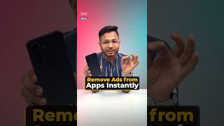 Remove Ads From Apps Instantly #howto #ads #removeads #adş #android #androidtricks #androidsettings