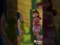تنه ورنه