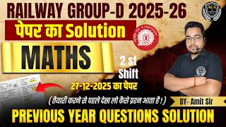 RRB GROUP-D Exams 2025-26 Maths TOP 25 | MATHS SOLUTION CLASS | RRB Group-d PYQ SOLUTION Class 2026
