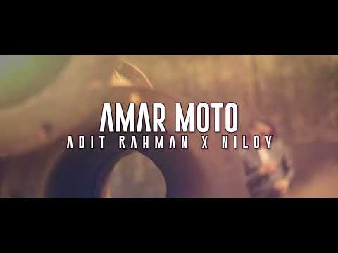 AMAR MOTO - TEASER | ADIT RAHMAN X NILOY | RAKIB HASAN RAHUL | RELEASING TOMORROW