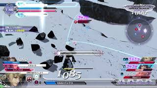 DFFAC クジャ アダマンE 1