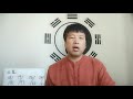 数易文化 手机号码对你的影响 穷通祸福 规律如来 数易文化 手机号码对你的影响 穷通祸福 规律如来
