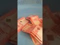 Njia Ya Kuvuta Pesa Nyoya La Tausi Na Gome La Pesa 255653868559 