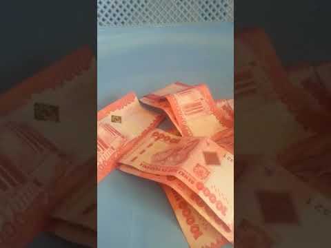 Njia Ya Kuvuta Pesa Nyoya La Tausi Na Gome La Pesa 255653868559