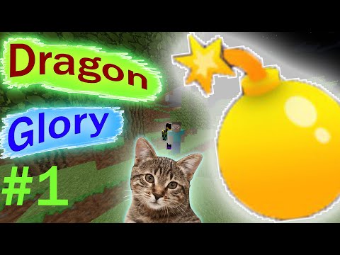 Kaboom 2.0 DRAGON GLORY #01 выживание с другом