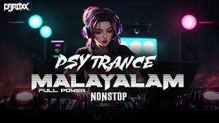 PSY TRANCE MALAYALAM DJ REMIX [BASS BOOSTED]