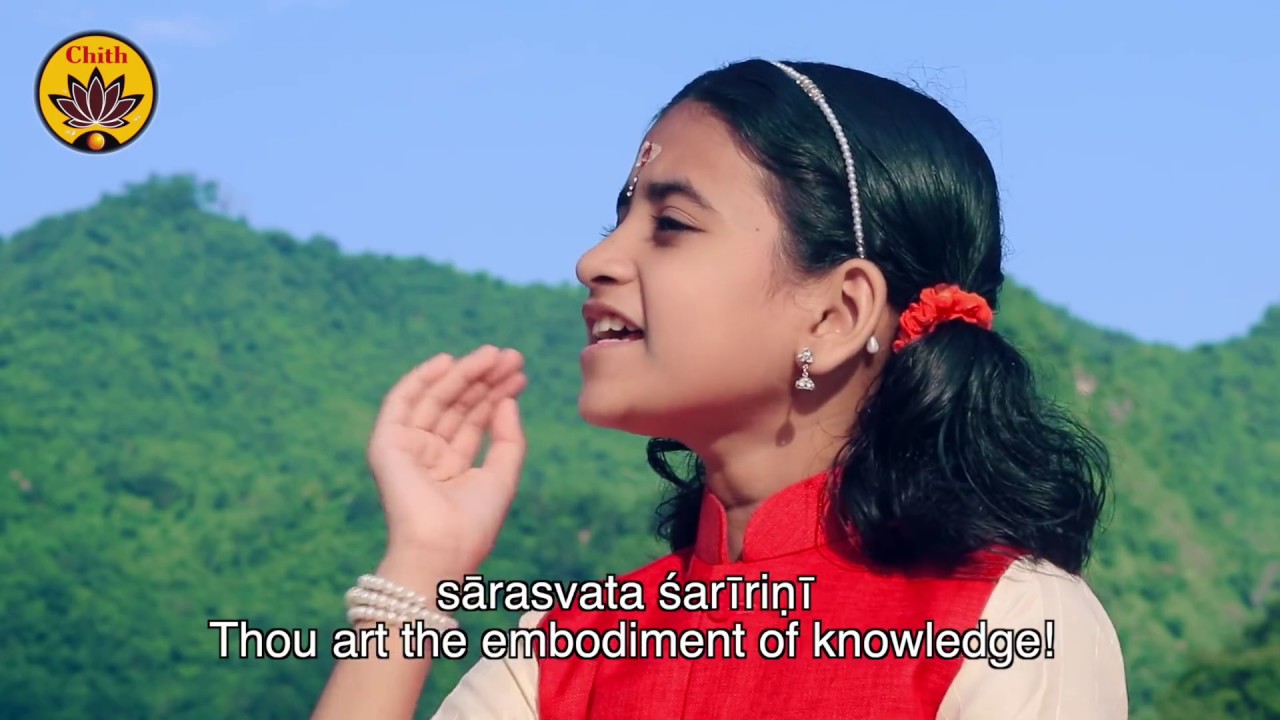 Namo Namo Bharatambe | Vande Guru Paramparaam | Sooryagayathri & Kuldeep M Pai