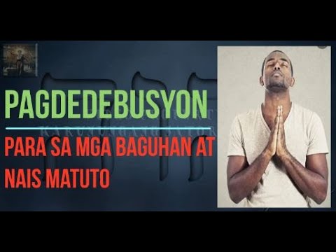 Video: Paano Nais Matuto