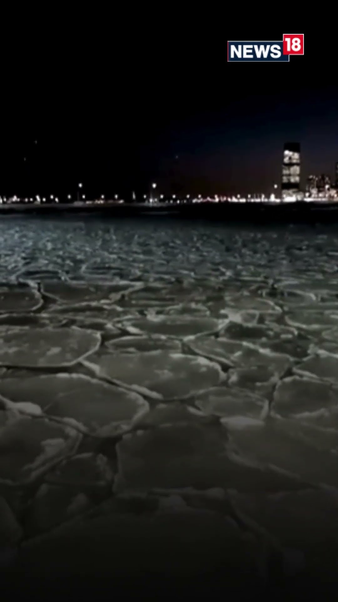 The National Weather Service Has Issued A Warning For Wind Chills In New York | Weather News | N18S