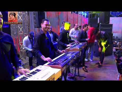 يارا اسمك وسنك مليونية سيد هريدى قناة حماده زناتى للانتاج الفنى 01000539810