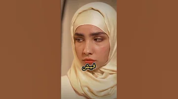 ليه بتحس إنك مش لوحدك حتى وإنت لوحدك معلومات Shorts سؤال وجواب تيك توك 